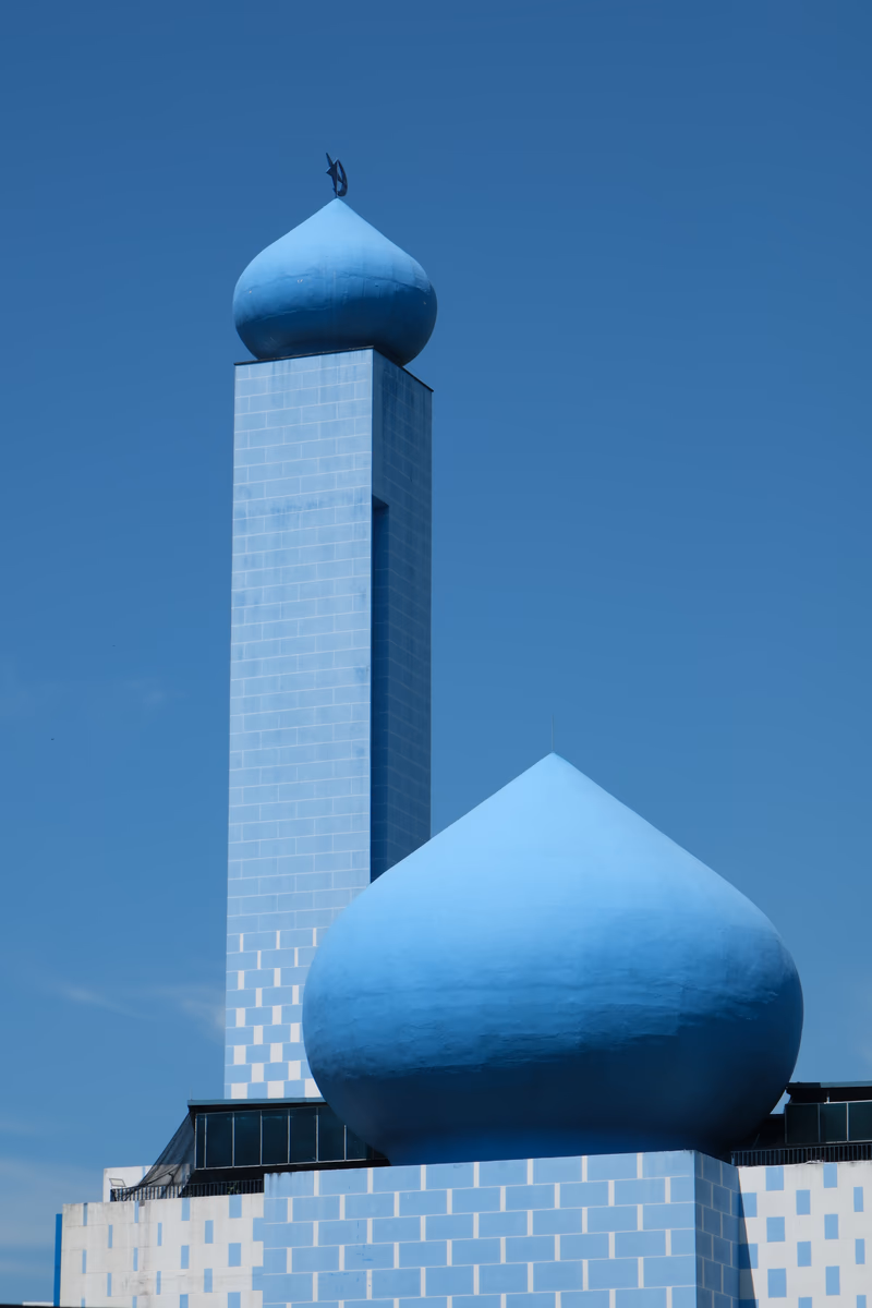 A striking architectural structure with a unique design